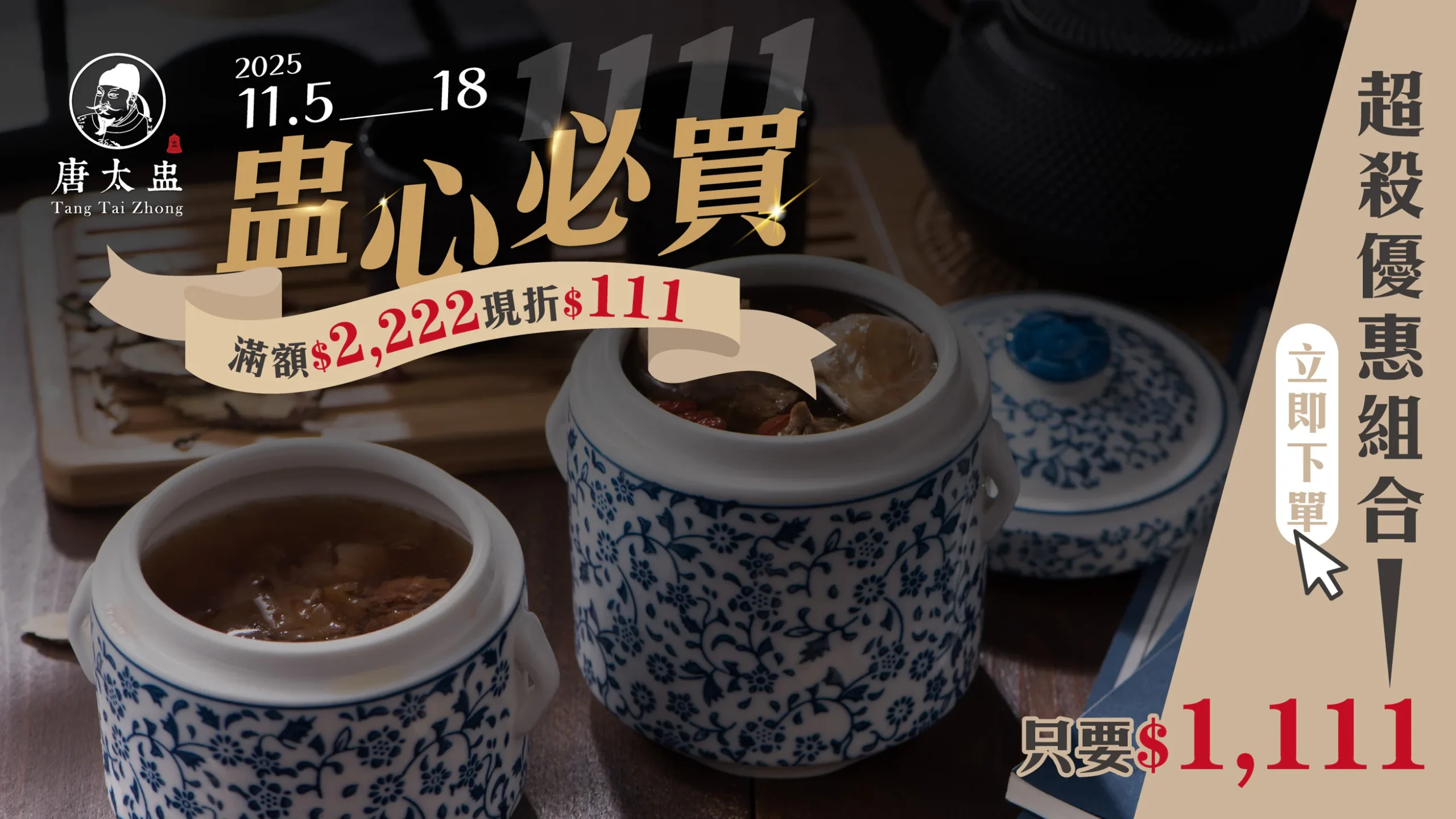 下载 (3)
