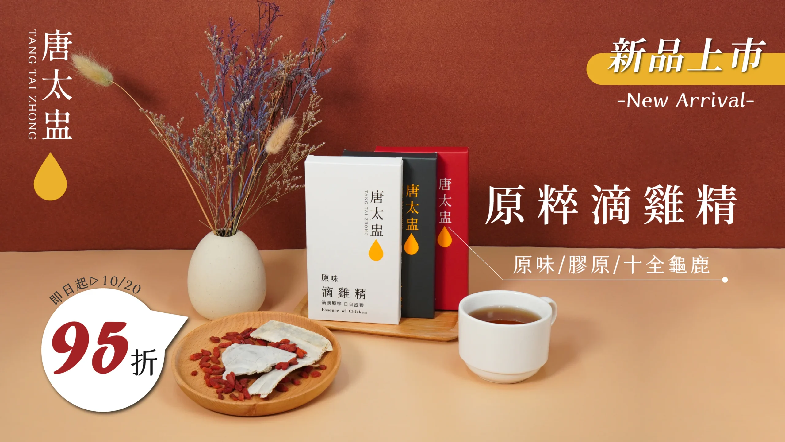 下载